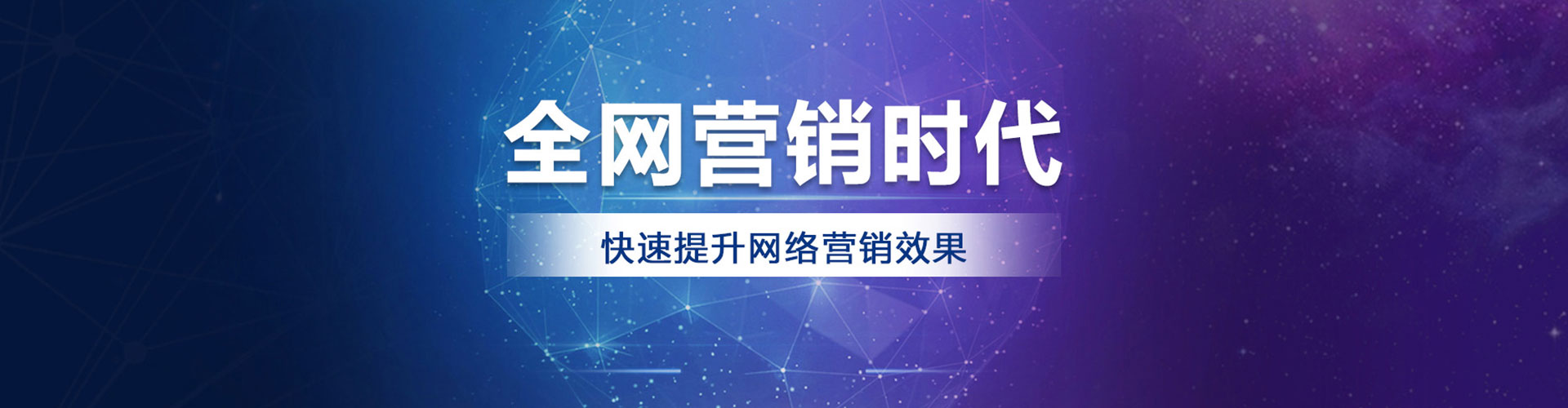黔西信息流平台