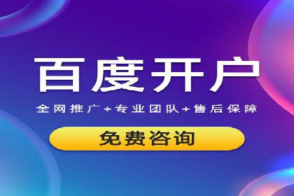 微博信息流内容创作案例解析