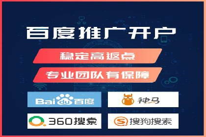 实战经验：SEO与SEM优化案例精选解析