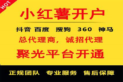 竞价排名中如何提高点击率案例分享