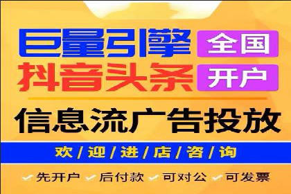 竞价推广的技巧与案例分享