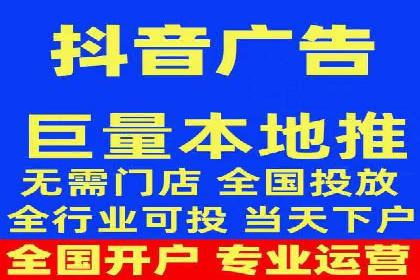 信息流广告运营案例：手游广告策略